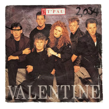 Load image into Gallery viewer, T'Pau : VALENTINE/ GIVING MY LOVE AWAY
