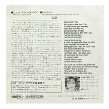 Load image into Gallery viewer, U2 : NEW YEAR&#39;S DAY/ TREASURE WHATEVER HAPPENED TO PATE THE CHOP)
