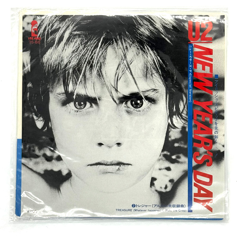 U2 : NEW YEAR'S DAY/ TREASURE WHATEVER HAPPENED TO PATE THE CHOP)