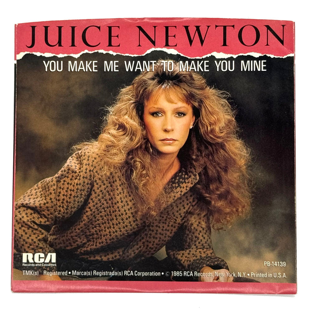 • Juice Newton : YOU MAKE ME WANT TO MAKE YOU MINE/ WAITING FOR THE SUN