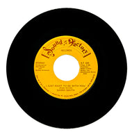 Sammi Smith : I JUST WANT TO BE WITH YOU/ I'VE NEVER LOVED YOU MORE THAN I DO NOW