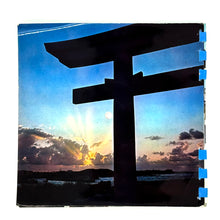 Load image into Gallery viewer, Okinawa Morning Star : AN AMERICAN IN OKINAWA IN SIGHT AND SOUND
