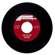 Nina Simone : I LOVES YOU, PORGY/ LOVE ME OR LEAVE ME