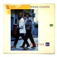 Wang Chung : HYPNOTIZE ME/ LULLABY
