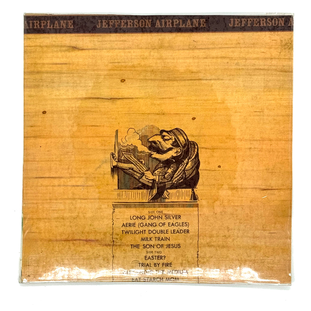 • Jefferson Airplane : TWILIGHT DOUBLE HEADER/ TRIAL BY FIRE