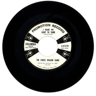 Chuck Wagon Gang, The : I WANT MY LIGHT TO SHINE/ HALLELUJAH, WHAT A PROMISE