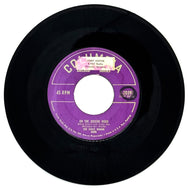Chuck Wagon Gang, The : ON THE JERICHO ROAD/ I LOVE MY SAVIOR, TOO