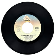 Phyllis Hyman : YOU KNOW HOW TO LOVE ME/ GIVE A LITTLE MORE