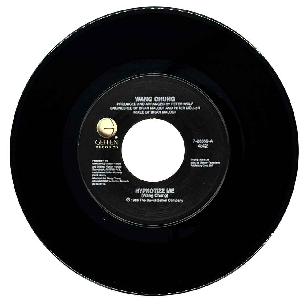 Wang Chung : HYPNOTIZE ME/ LULLABY