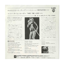 Load image into Gallery viewer, Rod Stewart : INFATUATION/ THREE TIME LOSER
