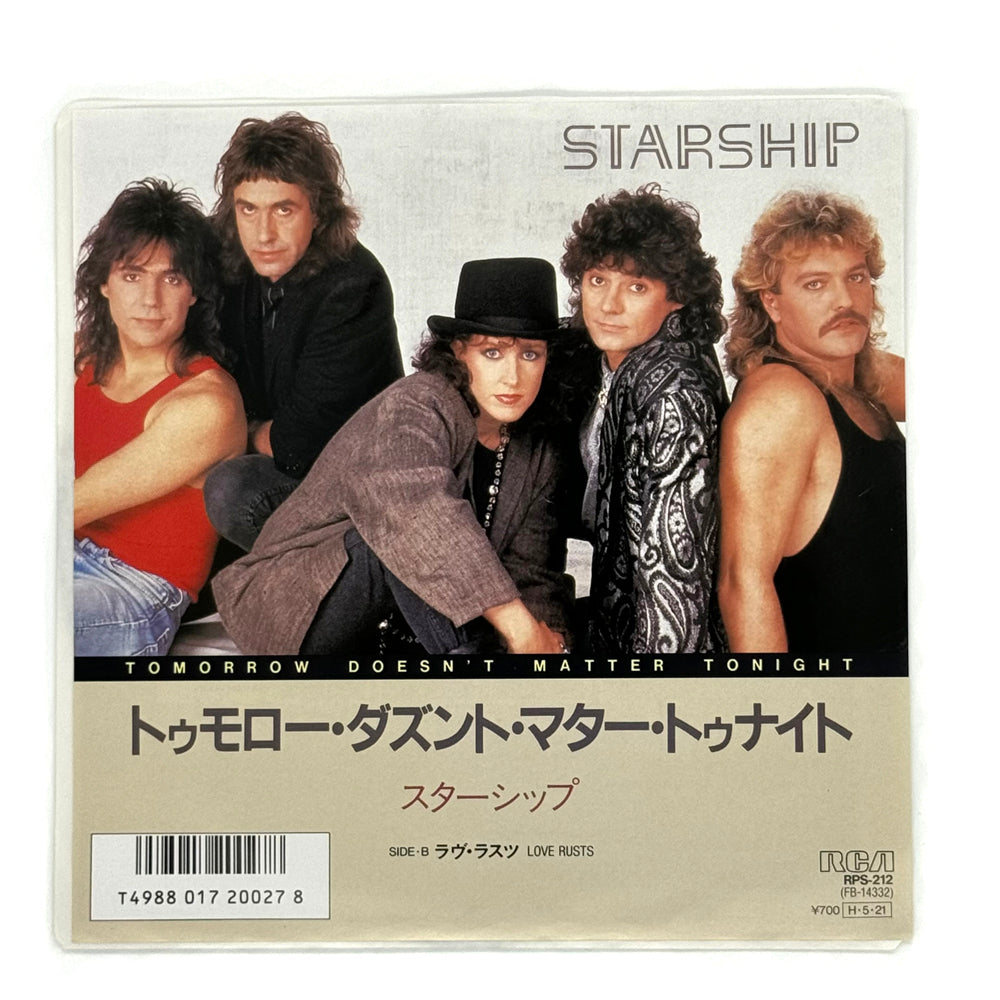 Starship : TOMORROW DOESN'T MATTER TONIGHT/ LOVE RUSTS
