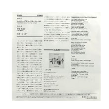 Load image into Gallery viewer, Starship : TOMORROW DOESN&#39;T MATTER TONIGHT/ LOVE RUSTS
