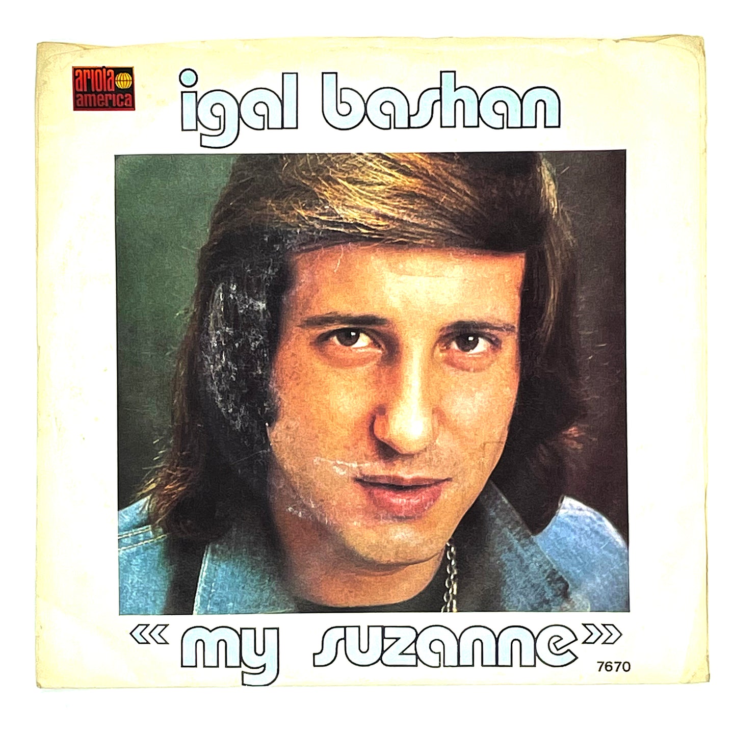 Igal Bashan : MY SUZANNE/ MY SUZANNE