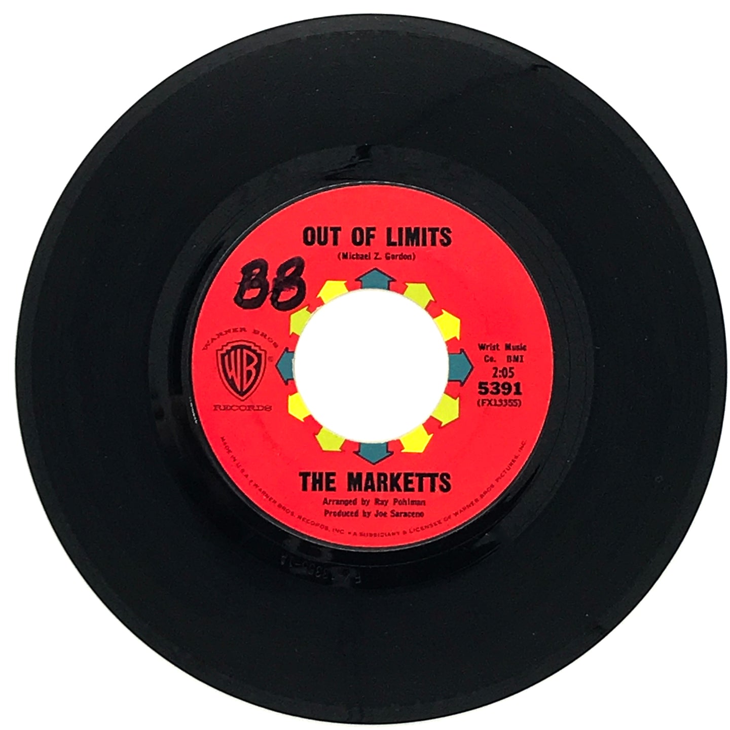 Marketts, The : OUT OF LIMITS/ BELLA DALENA