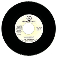 Rubberband, The feat. Tommy Stuart : HOUND DOG MAN/ ALL AROUND MAN