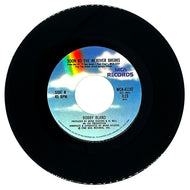Bobby Bland : SOON AS THE WEATHER BREAKS/ TO BE FRIENDS