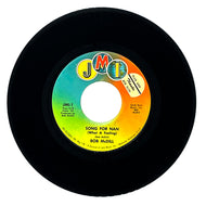 Bob McDill : SONG FOR NAN (WHAT A FEELING)/ COME EARLY MORNING